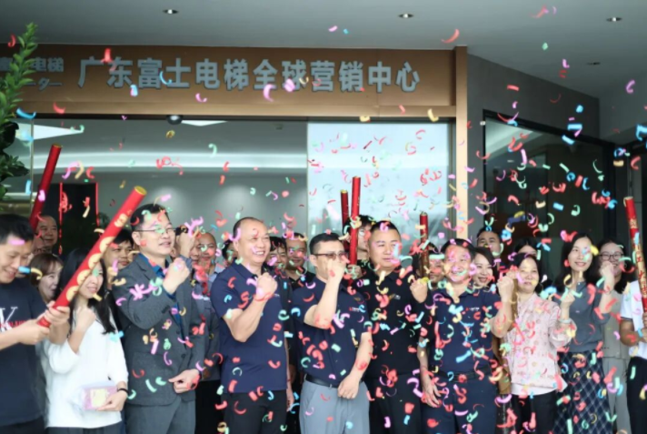 开工大吉启新程| 米兰app入口站官网-米兰中国
开工晚宴圆满举行