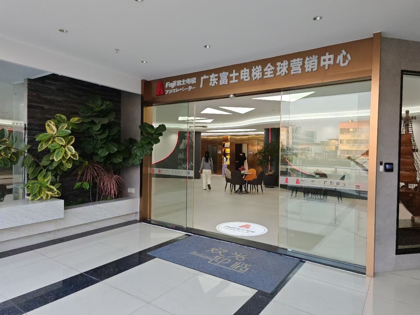 消费促发展 | 优选米兰app入口站官网